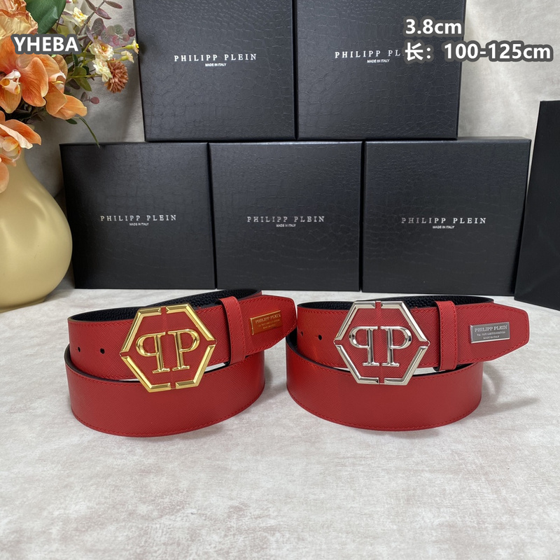 PP belt 38mmX100-125cm 8L07